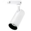 Светильник светодиодный трековый на шинопровод ДПО- 40w 4000K 3800Лм 24 град. СОВ (белый) IP40 JazzWay 5017276