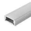 Профиль с экраном SL-SLIM-H7-2000 ANOD+OPAL (Алюминий) Arlight 036834