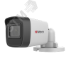 Видеокамера аналоговая 2 Мп цилиндрическая уличная IP66 ИК-20 (3.6мм) Hiwatch Ecoline HDC-B020(B)(3.6mm)
