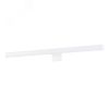 Подсветка для зеркал ORIZZONE Arte Lamp A2937AP-1WH