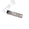 Модуль промышленный SFP 1 Гб/c Gigalink GL-OT-SG14LC1-1310-1550-I-D