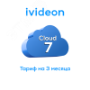 Тариф для видеокамеры Ivideon, Nobelic Cloud 7 на 1 камеру 3 месяца Ivideon 00-00009405