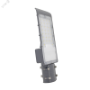 Светильник светодиодный уличный консольный LED ДКУ 30 Вт 3000 Лм 3000К IP65 190-250 В КСС Ш 316х130х57 мм Avenue Gauss 629534130