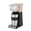 Кофеварка KT-7311, объем 450 мл, мощность 750 Вт, цвет черно-бежевый KITFORT КТ-7311