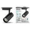 Светильник светодиодный трековый однофазный LED ДПО 32 Вт 2940 Лм 4000К IP20 d75х216 мм Track Gauss TR088