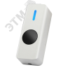 Кнопка выхода бесконтактная Tantos TS-NoTouch White