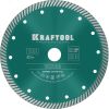 Диск алмазный отрезной сегментированный по армированному бетону, кирпичу, 180 мм, TURBO KRAFTOOL 36682-180