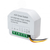 Мини реле (3 канала) Sibling Powerswitch-M3 (mini)