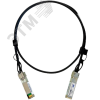 Адаптер соединительный SFP+ to SFP+ 10 Гб/с, 1 м Gigalink GL-CC-SFP-010