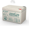 Аккумулятор 12В 12Ач Контакт КТ 12-12