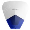 Оповещатель сирена проводная внутренняя (Синяя) пластик ABS Hikvision DS-PS1-B