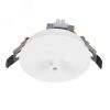 Чаша потолочная встраиваемая SPX-CANOPY-R90-C6.5 (WH) (Arlight, Металл) Arlight 046005