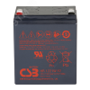 Аккумуляторная батарея WBR HR1221W F2
