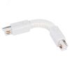 Коннектор гибкий LGD-4TR-CON-FLEX-WH (C) (ARL, IP20 Пластик, 3 года) Arlight 024040