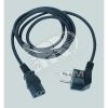 Connect Кабель электрический с вилкой 2к+з Schuko 2м графит Simon KTL8-14