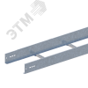 Лоток прямой НЛ30-П1,87ц УТ2,5 (h=100мм, s=1,0мм) СОЭМИ Н0112116241