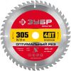 Диск пильный по дереву Оптимальный рез 305 x 30мм 48Т, диск пильный по дереву ЗУБР 36912-305-30-48_z01
