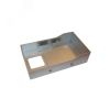 Кронштейн накладной для MA-02/MA-04/MA-08 SLINEX 00087833