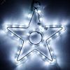 Фигура ARD-STAR-M4-200x220-36LED White (230V, 2.5W) (Ardecoled, IP65) Arlight 034263