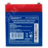 Батарея для IpponIP12-5 12В 5Ач IPPON 669055
