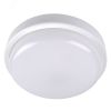 Светильник светодиодный PBH-PC2-RS 12W 960Лм 4000K IP65 SENSOR JazzWay 2850584A