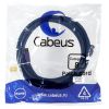 Патч-корд S/FTP, категория 8 (40G, 2000 MHz), 2xRJ45/8p8c, экранированный, синий, LSZH, 3 м Cabeus PC-SSTP-RJ45-Cat.8-3m-LSZH