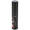 Штопор электрический EN-558 Energy ВиК 103598