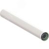 Удлинение коаксиальное d 80/125 мм L 250 мм УТДК 01.03.200.025