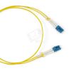 Патч-корд волоконно-оптический (шнур) SM 9/125 (OS2) LC/UPC-LC/UPC simplex LSZH (50м) Hyperline 247464