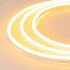 Гибкий неон ARL-NEON-1608YH-SIDE 24V Yellow (ARL, 6 Вт/м, IP65) Arlight 030879