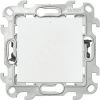 Переключатель с подсветкой Push&Go, белый Simon 2420204-030