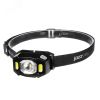 Фонарь налобный 5Вт LED + 2 x RED SMD ABS-пластик нейлон 5 режимов работы управление жестами дальность до 65м заряд microUSB в комплекте IP54 JazzWay 5036703