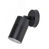Светильник MISTERO Arte Lamp A3304AL-1BK