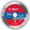 Диск пильный по алюминию Универсальный рез 210 x 30/20мм 60Т ЗУБР 36916-210-30-60_z01