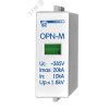 Картридж сменный 380 VAC In30kA OPN-M 30kA Новатек-Электро 567890-30