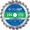 Диск пильный по дереву, 235x30мм 24Т, Быстрорез ЗУБР 36901-235-30-24_z01