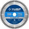Диск пильный по ламинату Ламинат 190х30мм 64Т ЗУБР 36930-190-30-64