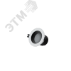 Светильник умный встраиваемый M3 Yeelight YLTS02YL