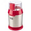 Кофемолка HS-2036 на 200 Вт, цвет красный HomeStar 105767