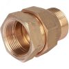 Соединение разъемное 'американка' ВН, уплотнение под гайкой o-ring кольцо 1'1/4 STOUT SFT-0040-000114