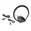 Антенна комнатная Активная с USB питанием д/цифр.телевидения DVB-T2 Ring-51, REXANT 34-0723