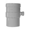 Участок вертикальный для сбора конденсата d 80 мм BAXI MT71412281