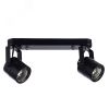 Спот MIZAR Arte Lamp A1311PL-2BK