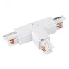 Коннектор тройной LGD-4TR-CON-EXT-L1-WH (C) (ARL, IP20 Пластик, 3 года) Arlight 026145