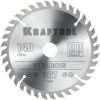 Диск пильный по дереву PRECISION 140х20мм 36Т KRAFTOOL 36952-140-20