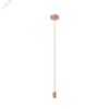 Светильник подвесной под лампу E27 1х60 Вт 200-240В IP20 1000х38 мм Медный Decor Gauss Gauss PL043