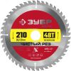 Диск пильный по дереву Чистый рез 210 x 30/20мм 48Т ЗУБР 36914-210-30-48_z01