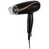 Фен HS-8009 на 1200-1500 Вт HomeStar 003993