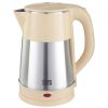 Чайник HS-1055 на 2,3л, цвет стальной, бежевый HomeStar 106468
