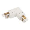 Коннектор угловой LGD-4TR-CON-L-INT-WH (D) (ARL, IP20 Пластик, 3 года) Arlight 029300